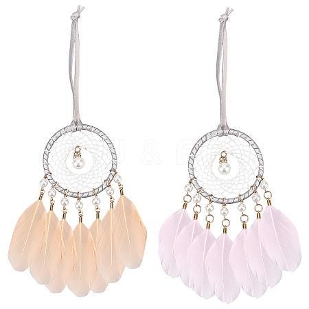 CRASPIRE 2Pcs 2 Colors Woven Net/Web with Feather Pendant Decorations AJEW-CP0005-26-1