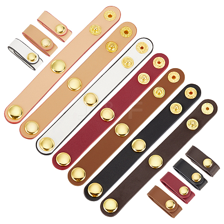 7Pcs 7 Colors PU Leather Purse Shortener Adjustable Buckles FIND-PH0038-13C-1