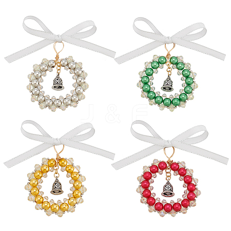 Glass with Acrylic Pendants PALLOY-OC00020-1