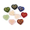 Glass Beads LAMP-N035-03-1