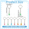 42Pcs 7 Colors Resin Tortoise Keychains KEYC-GO0001-20-2
