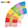 7 Sets 7 Colors Cotton Crochet Threads OCOR-FS0001-02B-2