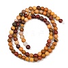 Round Natural Mookaite Beads Strands G-F216-4mm-19-3