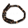 Natural Banded Agate Beads Strands G-Z111-A01-03-5
