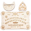 Wooden Witch Craft Sets DJEW-WH0063-29E-1