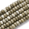 Dyed Natural White Jade Beads Strands X-G-G107-A32-01-1