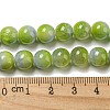 Dyed Natural Jade Beads Strands G-F764-02A-5