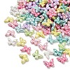Opaque Acrylic Imitation Pearl Beads OACR-B031-51-1