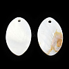 Natural Freshwater Shell Pendants SHEL-N026-214B-B01-1