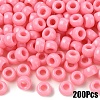 200Pcs Opaque Plastic Beads KY-YW0001-79G-1