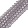 Imitation Jade Glass Beads Strands GLAA-T032-J6mm-10-1