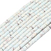 Dyed Synthetic Imperial Jasper Beads Strands G-P575-B09-4x1mm-04-2