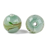 Handmade Lampwork Beads LAMP-T023-02B-07-2