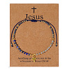 Easter Natural Lapis Lazuli
& White Agate Braided Bead Bracelets GG6292-3-1