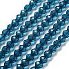 Transparent Glass Beads Strands GLAA-A014-03H-1