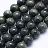 Natural Eagle Eye Stone Beads Strands G-L478-05-8mm-1