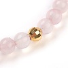 Natural Rose Quartz Stretch Bracelets BJEW-JB03797-01-2