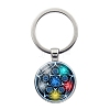 Glass Keychains PW-WG24851-01-1