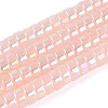 AB Color Plated Imitation Jade Glass Beads Strands GLAA-T026-3x6mm-J05-1