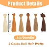 DICOSMETIC 6 Bundles 6 Colors New Ladies Hair Accessories OHAR-DC0001-07-2