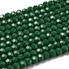 Opaque Glass Beads Stands EGLA-A035-P4mm-D17-2