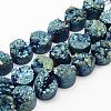 Electroplated Natural Druzy Quartz Crystal Bead Strands G-G889-06-1