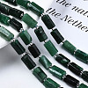 Natural Fuchsite Beads Strands X-G-S376-011-1-4