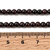 Natural Garnet Gemstone Bead Strands G-R263-4mm-4