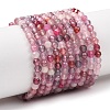 Natural Multicolor Spinel Beads Strands GG-CBAA8F4-B08-4mm-B-2