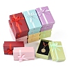 6Pcs Cardboard Paper Jewelry Set Boxes AJEW-YW0001-35E-2