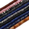 Natural Mixed Gemstone Beads Strands G-Q159-B-01-2