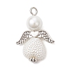 Glass Pearl Round Beads & ABS Plastic Imitation Pearl Beads Pendants PALLOY-JF04094-02-1