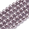 Electroplated Shell Pearl Beads Strands BSHE-G041-6mm-02-1