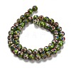 Handmade Cloisonne Beads CLB-O001-M10-03-2