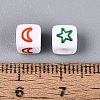 Opaque Acrylic Beads SACR-Q001-09C-4