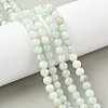 Natural Myanmar Jadeite Beads Strands G-M454-A01-6mm-1
