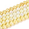Anti-Tarnish Electroplate Glass Beads Strands X-GLAA-N056-6mm-05-1