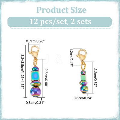 Round & Cube & Abacus Beaded Pendant Stitch Markers HJEW-AB00295-1