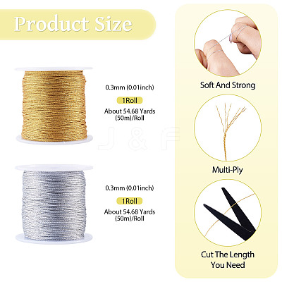 2 Rolls 2 Colors 6-Ply Round PET Metallic Thread MCOR-TA0001-03B-1