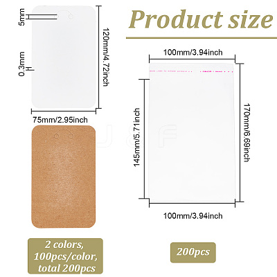 2 Bags 2 Colors Rectangle Paper Keychain Display Cards CDIS-BC0001-02-1