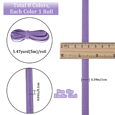40 Yards 8 Colors Flat Polyester Non-slip Elastic Cord OCOR-GF0003-65-1