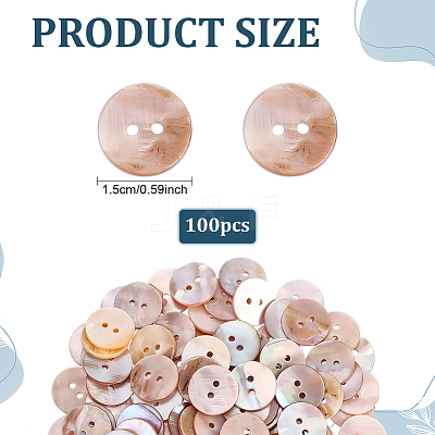 100Pcs Natural Shell Buttons BUTT-ME0001-24B-1