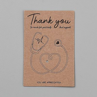 Kraft Paper Display Cards ODIS-WH0030-173-1