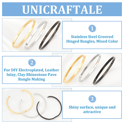 3Pcs 3 Colors Egg Shaped 201 Stainless Steel Grooved Hinged Bangles STAS-UN0055-67A-1