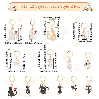 24Pcs 12 Styles Cat Alloy Enamel Pendant Locking Stitch Markers HJEW-SC00112-1