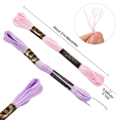 6Bundles 6 Colors Polyester Embroidery Floss OCOR-YW0001-24A-1