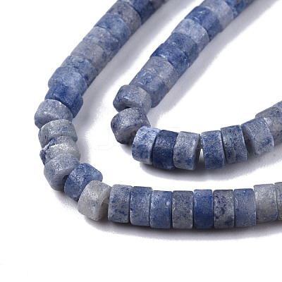 Dyed & Heated Natural Blue Aventurine Beads Strands G-N326-146-B01-1