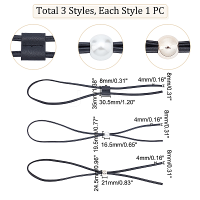 3 Style Imitation Leather Bag Drawstring DIY-WR0001-95A-1