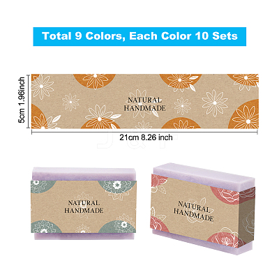 Soap Paper Tag DIY-WH0399-69-003-1