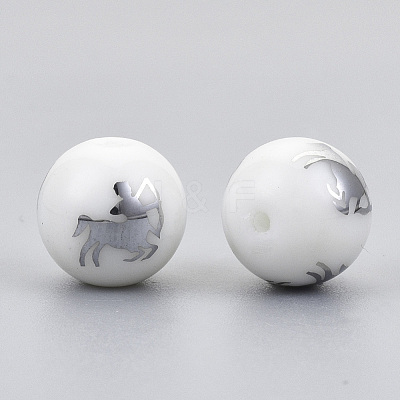 Electroplate Glass Beads EGLA-S178-11H-01-1